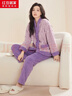 红豆居家法兰绒睡衣女冬季撞色提花加厚女士家居服 豆蔻紫 160/84A  实拍图