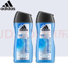 阿迪达斯（adidas）男士洗发沐浴露二合一运动后舒缓肌肤洗沐套装深层清洁爽肤留香 【男士清风款250ml*2瓶】 实拍图