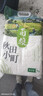 甬粮秋田小町香稻贡米东北大米10斤装粳米真空包装25年新米 实拍图