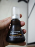 毕生之研五环精华液3.0-15ml控油祛痘淡红油橄榄油皮油痘肌修护情人节 实拍图