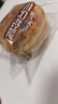 三只松鼠0蔗糖手撕面包 早餐小面包代餐饱腹整箱量贩休闲零食酵母1000g/箱 实拍图