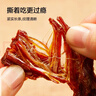 京东京造手撕风干牛肉干原味208g 约6成干 量贩装 休闲食品肉脯 口感稍软 实拍图