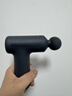 米家（MIJIA）小米筋膜枪3 迷你版 深空灰 健身按摩仪按摩器肩颈全身肌肉按摩送父母男友女友生日节日新年礼物 实拍图