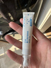 婴儿特护唇周膏 宝宝口水护理膏滋润疹保护12g2支装 实拍图