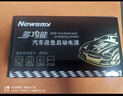 纽曼（Newsmy） 【3C认证】汽车应急启动电源搭电宝汽车专用12V电瓶紧急强启摩托车S400强起打火救援搭电神器 实拍图