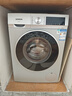 西门子（SIEMENS）iQ300 10KG大容量全自动变频滚筒洗衣机 智能除渍 强效除螨 羊毛洗 15分钟快洗WG52A108AW国家补贴 实拍图