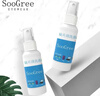SooGree眼镜清洗剂洗眼镜水清洗液喷雾手机相机镜头片电脑屏幕清洁神器 实拍图