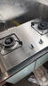 老板（Robam）国家补贴【小尺寸不锈钢灶】JZT-32G91A燃气灶天然气灶具台嵌两用5.2kW煤气灶不锈钢天然气防爆灶 实拍图