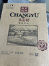 张裕（CHANGYU）多名利赤霞珠精品干红葡萄酒整箱自营红酒 热门商品 实拍图