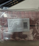 科尔沁国产原切上脑牛肉卷1斤 涮火锅食材 清真牛肉生鲜【真原切】 实拍图