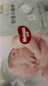 好奇（Huggies）小森林纸尿裤S28片(4-8kg)尿不湿心钻【透氧顶配更低敏】 实拍图