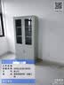 远奥文件柜办公柜钢制铁皮柜资料柜档案柜储物柜大器械 实拍图