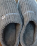 俞兆林（YUZHAOLIN）棉拖鞋男女冬季居家保暖棉拖鞋 YG307 实拍图