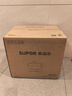 苏泊尔（SUPOR）有钛电蒸锅 家用多功能炖蒸煮一体电热锅 0涂层不锈钢底电煮锅 18L电火锅多用途锅 ZN30FC1269 晒单实拍图