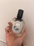 蒂普提克（Diptyque）希腊无花果淡香水50ml香氛香水礼盒生日礼物情人节礼物送女友 实拍图