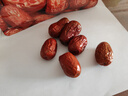 好想你 和田大枣454g/袋 新疆红枣骏枣煮粥红枣可夹核桃骏枣 实拍图