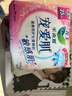 乐而雅花王抑菌清新晚安裤透气XL码5片安睡裤裤型卫生巾姨妈巾京东自营 实拍图