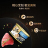 希宝猫罐头85g*6罐混合装宠物猫湿粮泰国进口成猫礼盒装(口味随机) 实拍图