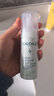 欧缇丽（Caudalie）保湿洁颜摩丝 清洁泡沫洗面奶温和氨基酸洁面【情人节礼物】 150ml双支装惠选套组 实拍图