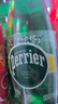 Perrier 巴黎水 法国进口气泡水 年货礼盒0糖0卡0脂 原味矿泉水500ml*6瓶 实拍图