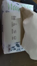 泉林本色纸巾抽纸 4层360张*24包压花面巾纸卫生纸家用餐巾纸整箱批发 实拍图
