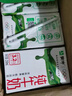 蒙牛全脂纯牛奶250ml*24盒 家庭量贩 年货礼盒 部分地区10月产 实拍图