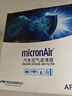 科德宝空气滤清器滤芯格AF676适用凯美瑞雷凌雷克萨斯RX200t亚洲龙荣放 实拍图