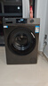 海尔（Haier）滚筒洗衣机全自动单洗家用 10公斤大容量超薄 家电国家补贴 京东自营29S 一级能效以旧换新 出租房 实拍图