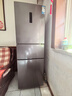 新飞260L三门变频一级能效 风冷无霜宽幅智能变温节能冰箱  BCD-260WK3AT 国家补贴 实拍图