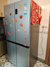 海尔（Haier）冰箱四开门多门双变频风冷无霜净味保鲜节能省电双开门一级能效家用大容量十字对开门电冰箱 【水晶银477升 母婴三档变温 黑金净化】 实拍图
