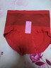 【X黑绷带】高腰无痕舒适收腹裤高腰裤头轻塑裤塑身提臀内裤女 红色-黑绷带 XL 【体重120-160斤】 实拍图