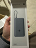小米（MI）【3C认证】小米充电宝 自带线 快充版 20000 33W 深灰色 可上飞机/火车 可充手机平板笔记本耳机 实拍图