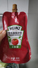 亨氏(Heinz) 番茄酱 袋装番茄沙司320g*2袋 意大利面薯条酱 实拍图