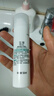 玉泽（Dr.Yu）清痘调护平衡乳50ml（润肤乳含水杨酸控油祛痘补水保湿护肤专用） 实拍图