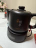 苏泊尔（SUPOR）【年货好礼】2L煎药壶中药壶电砂锅养生壶药煲全自动智能预约400W变频二煎分体式SW-20Y02 实拍图