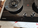 康佳（KONKA）燃气灶煤气灶双灶家用 5.2kW天然气70%热效铝炉头台嵌两用 可调底盘内铜火盖 JZT-KEF78（天然气） 实拍图