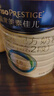 美素佳儿（Friso）皇家较大婴儿配方奶粉 2段（6-12个月）800克 乳铁蛋白 新国标 实拍图