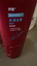 沙宣大红瓶水润去屑500g洗发水套装【单依纯同款】去油柔顺洗发露男女 实拍图