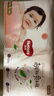 好奇（Huggies）铂金装小桃裤成长裤XL96片(12-17kg)加大号尿不湿【透爽散热】 实拍图
