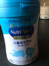 美赞臣学优力营护儿童成长奶粉4段700g 【乳铁蛋白 升级三重保护】 实拍图
