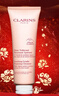 娇韵诗Clarins舒缓泡沫洁面霜125ml清洁女生生日礼物情人节女朋友 实拍图