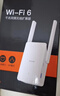 Tenda腾达1500M wifi6信号放大器 5G增强千兆网口wi-fi扩展 AP无线网络信号全屋覆盖 穿墙王扩大中继A23 实拍图