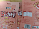 黄飞红（HUANGFEIHONG） 麻辣花生小虾干花生米98g*2袋 休闲零食网红小吃下酒菜花生仁 实拍图