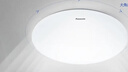 松下（Panasonic）吸顶灯卧室书房餐厅高显色12瓦led吸顶灯HHXC1210L 实拍图