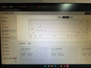 ATK RS6磁轴键盘 客制化电竞游戏机械键盘有线热插拔铝坨坨无畏契约 RS6Ultra樱花战姬 TTC万磁王轴 实拍图
