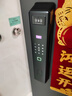 凯利莱双摄掌静脉智能门锁家用指纹锁全自动电子锁密码锁入户门密码门锁 实拍图