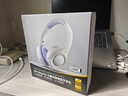 iKF King Pro3.0【双金标LDAC高解析】头戴式蓝牙耳机主动降噪超长续航有线无线电竞游戏低延迟星光紫 实拍图