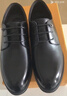 卡帝乐鳄鱼（CARTELO）英伦牛皮商务正装休闲男士低帮系带皮鞋男511  黑色 42 实拍图