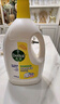 滴露（Dettol）衣物除菌液 消毒液 柠檬3L 99.9%杀菌除螨内衣儿童衣物可配洗衣液 实拍图