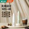 双枪（Suncha）打奶泡器咖啡打泡器奶泡打发器 手持小型电动搅拌棒打发器打蛋器 实拍图